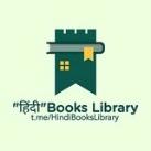 Hindi Books Library