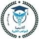 اكاديمية المواهب الطبية/م3 تخدير ✨