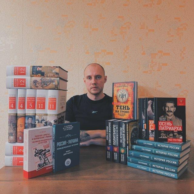 Илья Романович