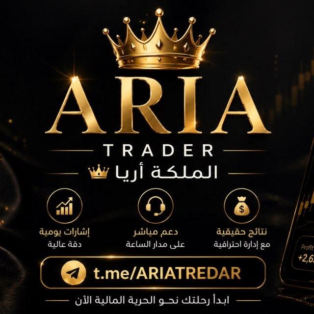 ARIATREDAR عام