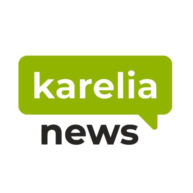 Карелия.Ньюс