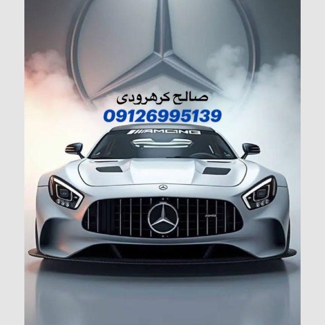 🔱صالح کرهرودی🔱