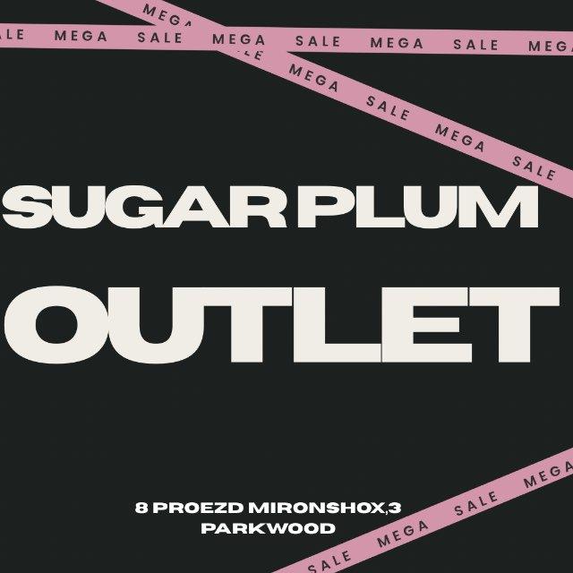 SUGAR PLUM OUTLET