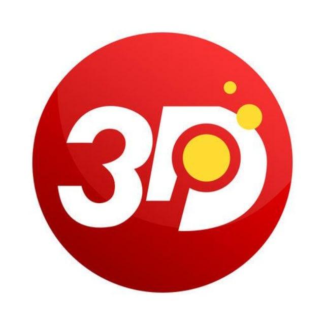 福彩3D/排列三/五推荐