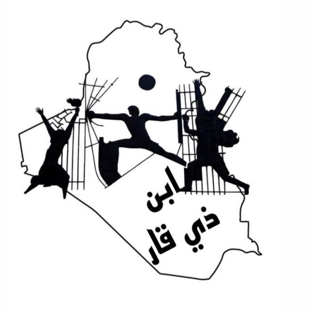 ساره الاسدي