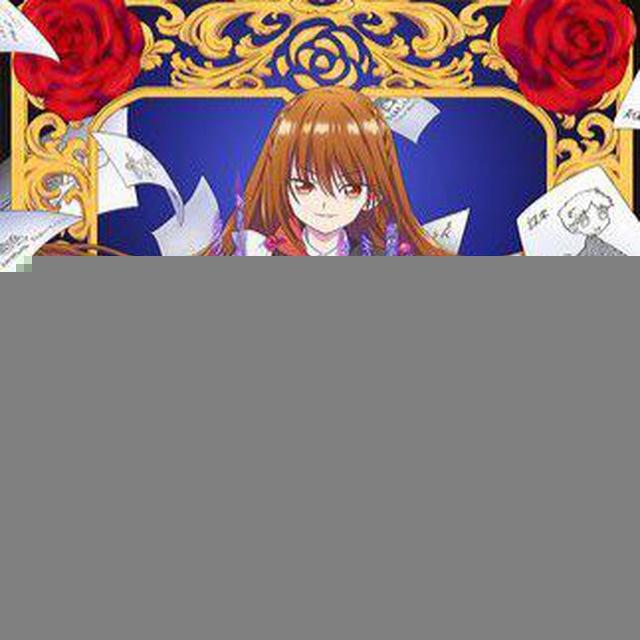 Tensei Akujo no Kuro Rekishi Sub Indonesia