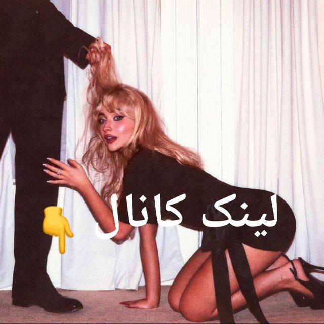 دخی جذاب 💯