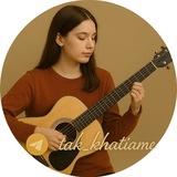 ویس گیتاری🎸تک خطیام📜