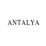 Antalya Sondakika iş ilanlari