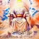 أَصْحَابُ الْحَدِیث