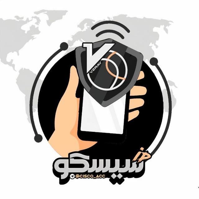 فیلترشکن Cisco & V2rayng