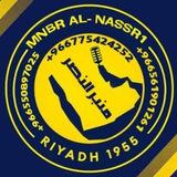 🟡🎙༼منبر النصر༽🔵