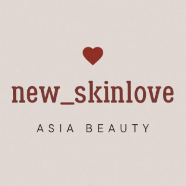 new_skinlove