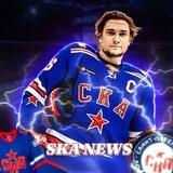 SKA News