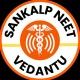SANKALP NEET VEDANTU
