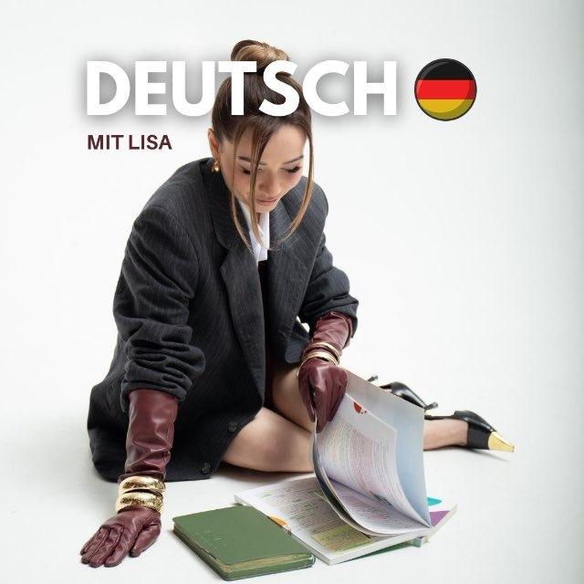 deutsch.dein