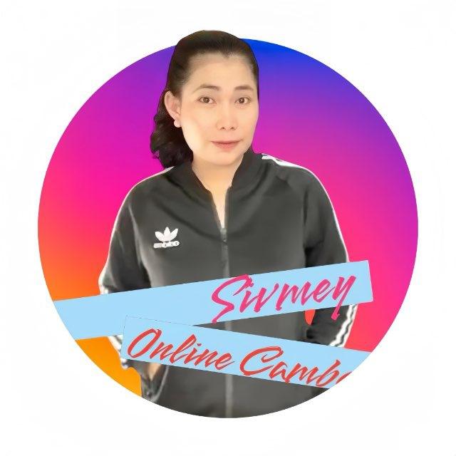 Sivmey Online Shopបោះដុំ និងរាយ