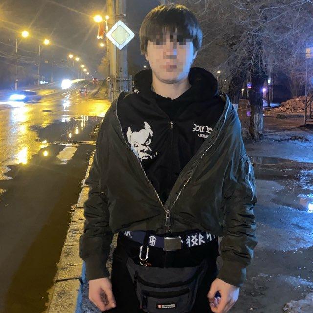 vagor