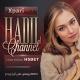 HADIL