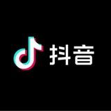 抖音号-抖音号出售