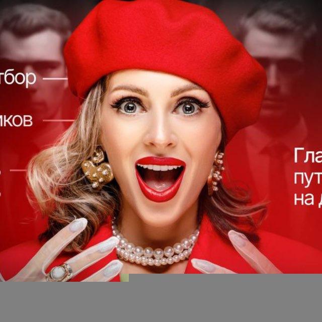 СИСТЕМА🚀ЭКСПЕРТАМ/БУТЕНКО|продажи|запуски|самопродюсирование