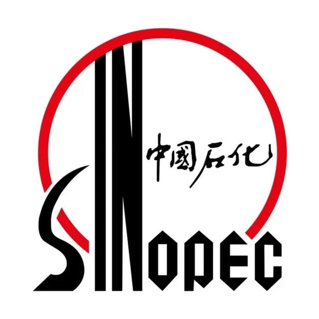 7折出售全国中石化油卡，中石油 油卡可面交可视频验卡，诚信第一