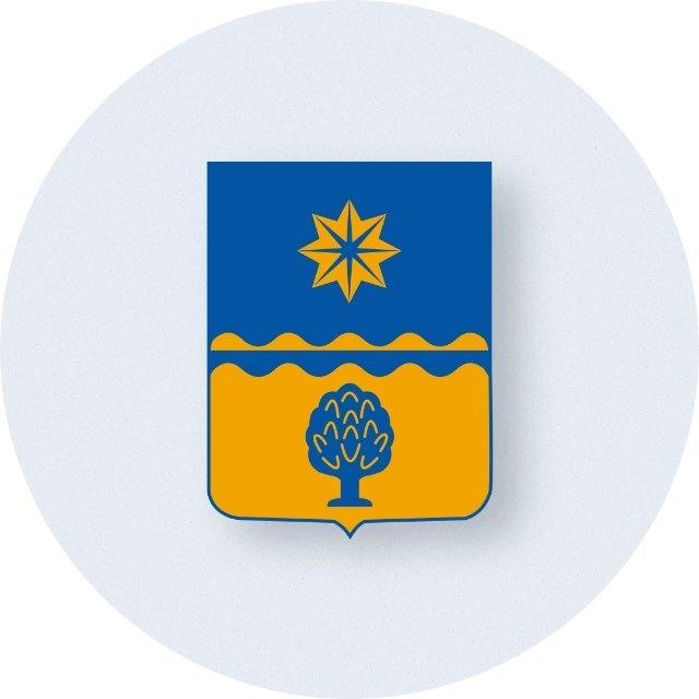 Администрация Волжского