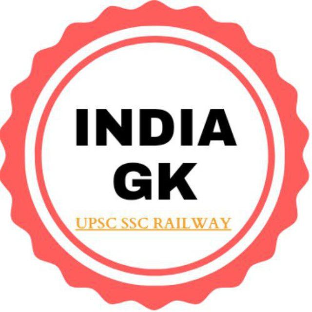 INDIAN GK UPSC