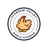 Stardew Valley Mobile Myanmar