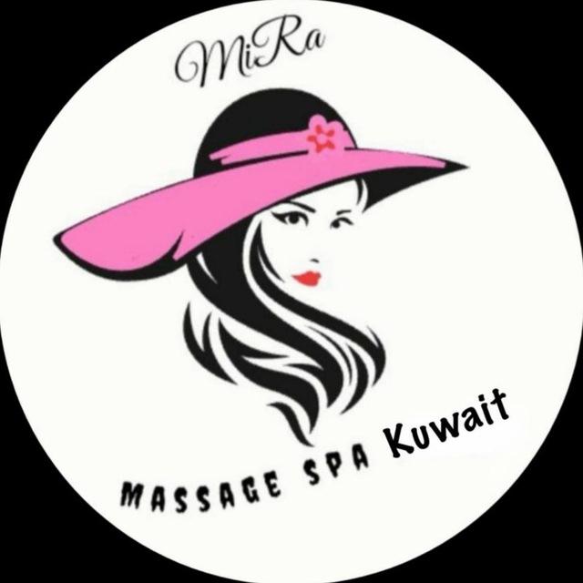 Massage spa Kuwait since 2023