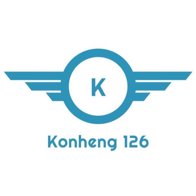 Konheng126 - ឃ្លាំងកូនហេង១២៦