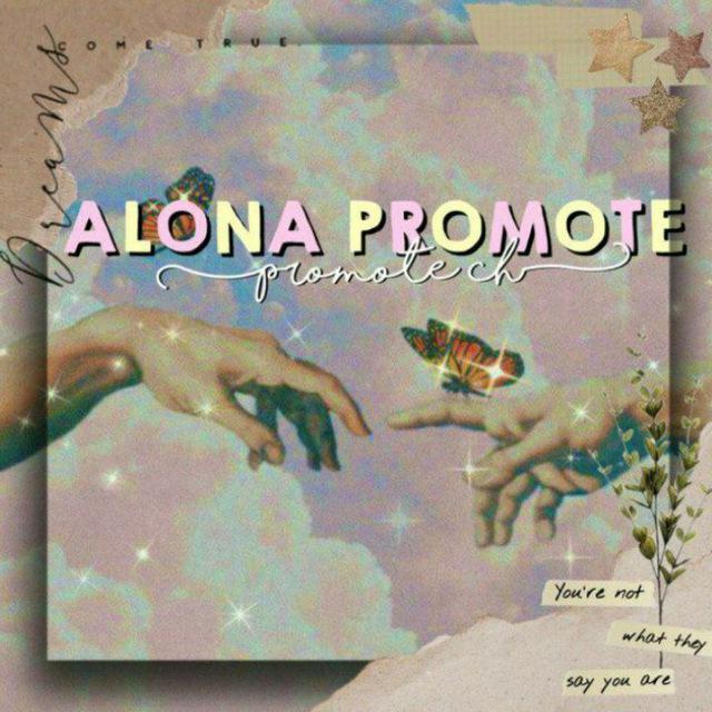 ALONA PROMOTE