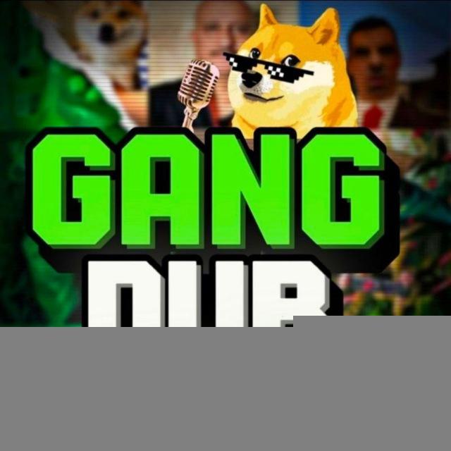 گنگ دوب | GANG DUB 🧪🎙