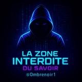 La Zone Interdite du Savoir IT🧠