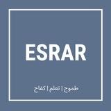 حقيبة ESRAR الجديدة 👨🏻‍💼👩🏻‍💼💼