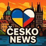 Новини Чехії | UA