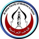 Al-Azhar Assiut Medical School