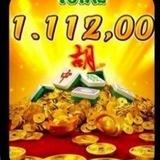 ☘️ KŌDE4D LINK SLOT GACOR | SITUS POLA MAHJONG TERPERCAYA