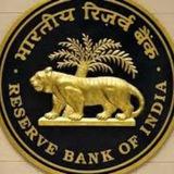 RBI OFFICE ATTENDENT