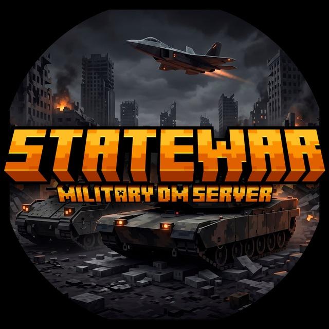 StateWar | Военный DM сервер