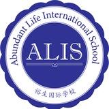 សាលាអន្តរជាតិអាប៊ែនឌែនឡៃ Abundant Life International School