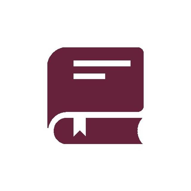 Букнет Канал