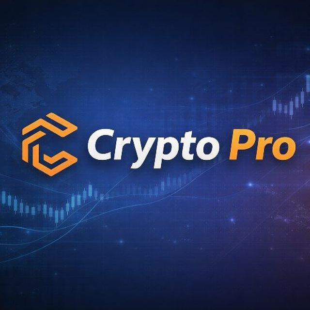 Crypto Pro