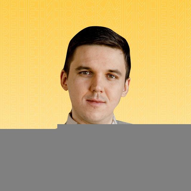 Виктор Медведев про ЕГЭ | Репетиторская империя