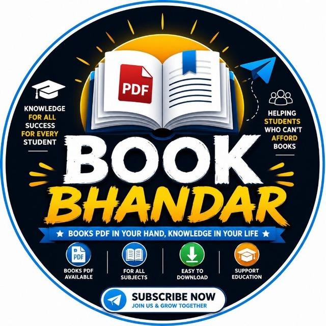 Books bhandar pdf