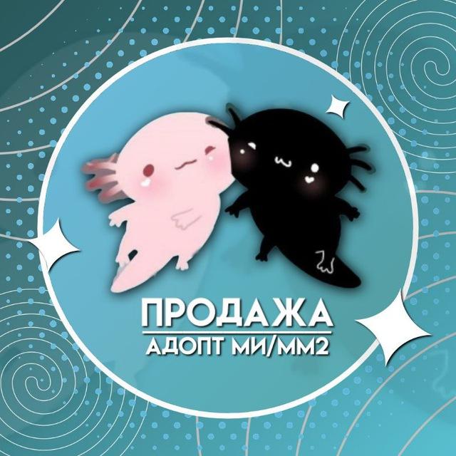 •𝑷𝒓𝒐𝒐𝒇𝒔• 𝑴𝒂𝒔𝒉𝒌𝒊𝒏𝒔