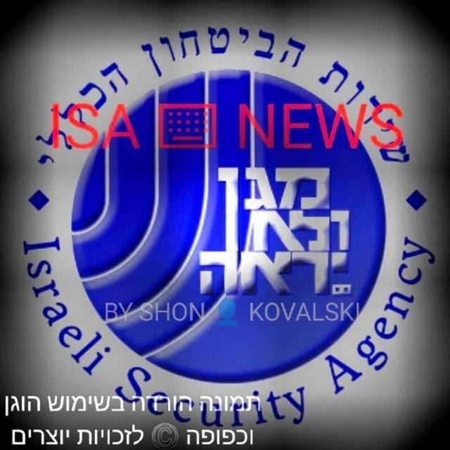 ISA ⌨️ NEWS