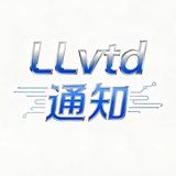 云端过VTD三角洲DMA通知