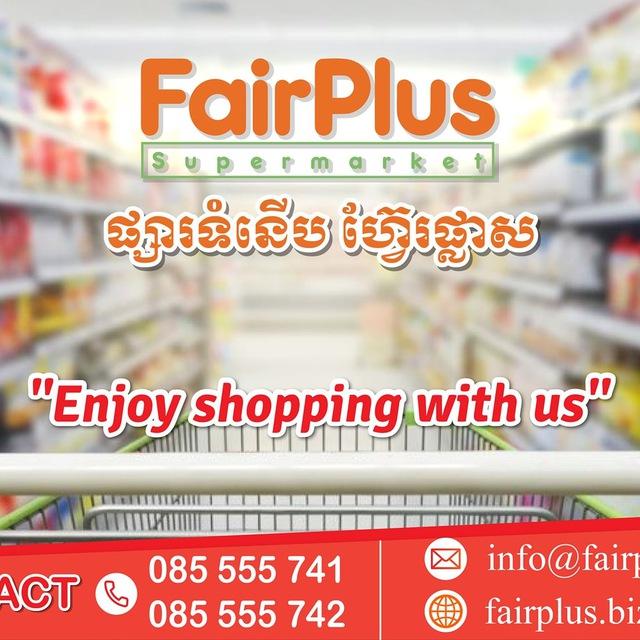 Fairplus Supermarket