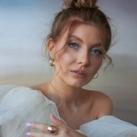 Императрица Эзотерики 🔮